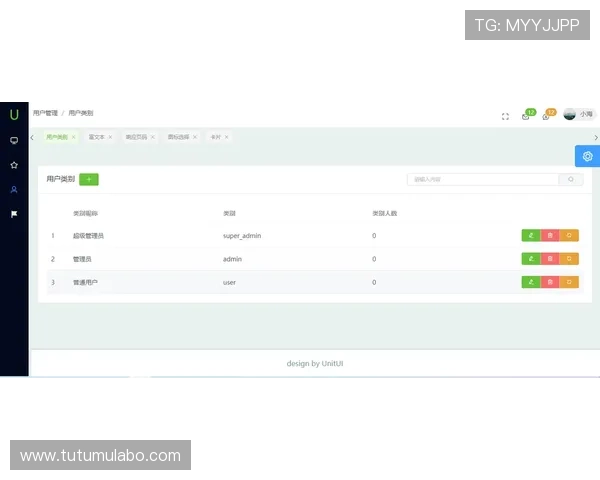 凯发体育备用平台官网下载免费下载安装包，确保无广告无插件干扰