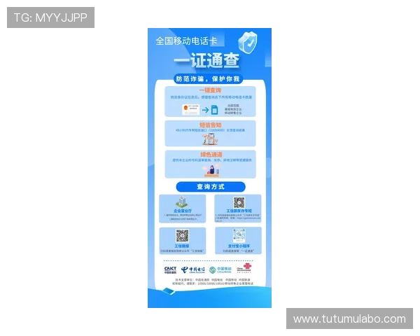 凯发官方旗舰店客服电话查询流程及常见问题解答指南