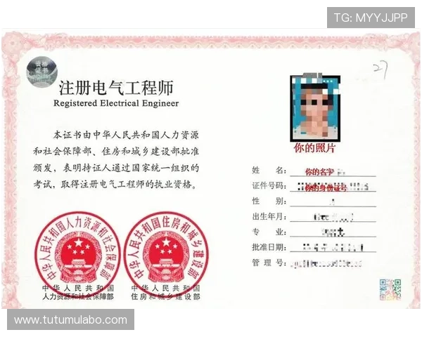 凯发旗舰厅注册平台怎么注册新用户的完整指南与操作技巧