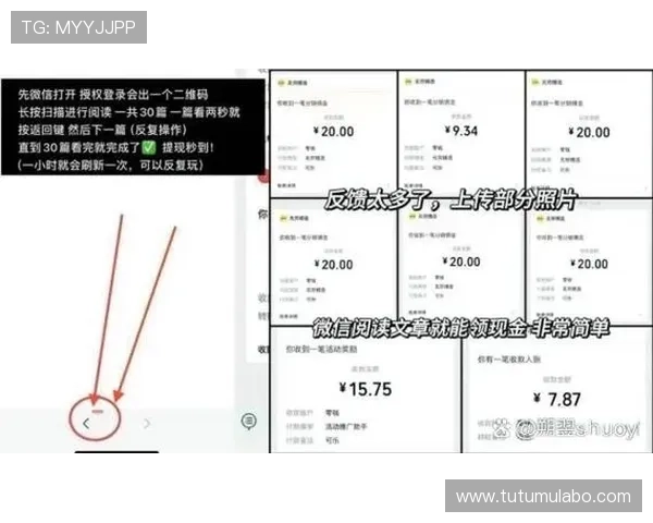 探索K8现金官方平台的支付方式与提现流程优化操作流程提升资金流转效率