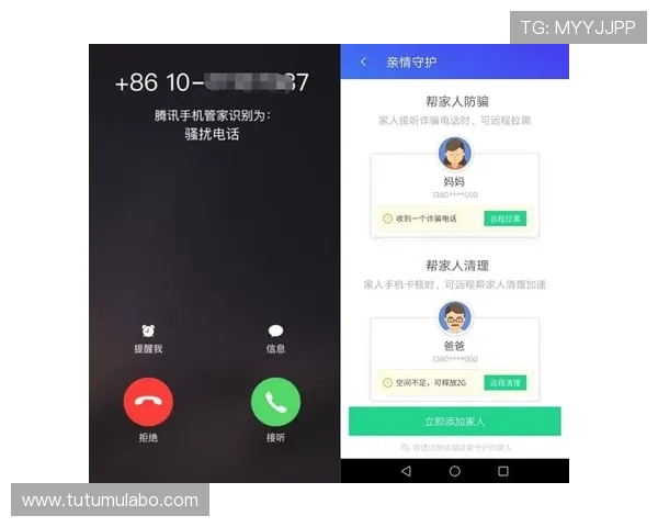 K8凯发国际app下载：最新官方版本下载安装指南与安全保障