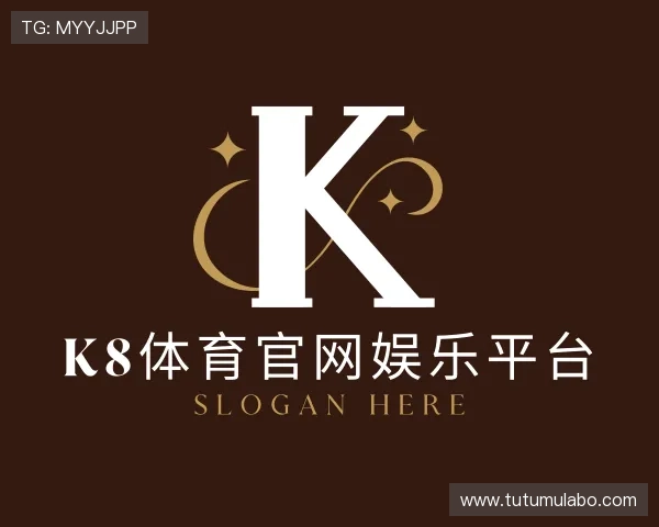 知道k8体育官网娱乐平台